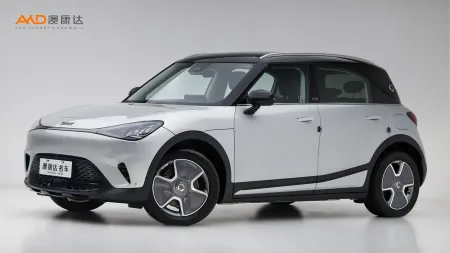 二手Smart精灵#1 Pro版