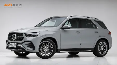 二手奔驰GLE450 4MATIC 豪华型