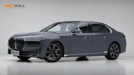 二手宝马735Li 豪华套装