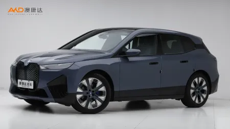 二手宝马iX xDrive40