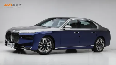 二手宝马740Li尊享型豪华套装