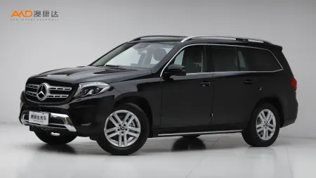 二手奔驰 改款 GLS320  4MATIC