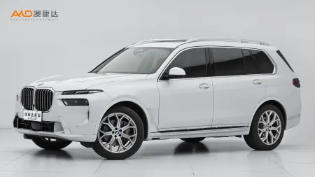 二手宝马X7 xDrive40i 领先豪华套装