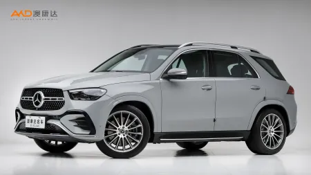 二手奔驰GLE450 4MATIC 豪华型