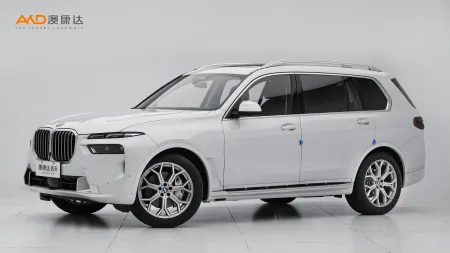 二手宝马X7 xDrive40i 领先豪华套装