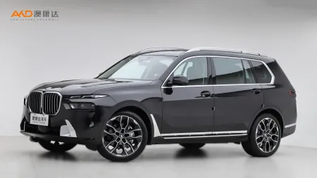 二手宝马X7 xDrive40i 领先豪华套装