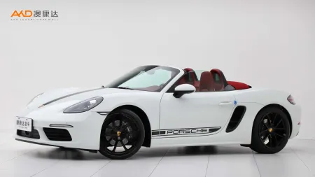 二手保时捷 718 Boxster Style Edition