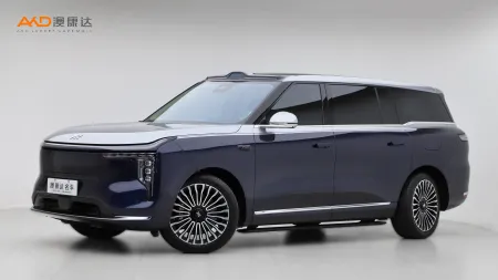 二手智己LS9 52 Ultra