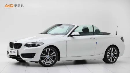 二手宝马225i 敞篷轿跑车 运动设计套装