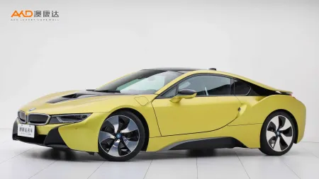 二手Protonic Frozen Yellow Edition