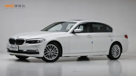 二手宝马530Li 领先型豪华套装
