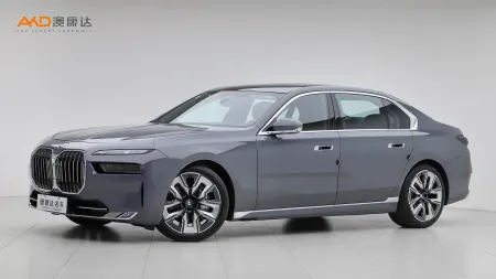 二手宝马740Li尊享型豪华套装