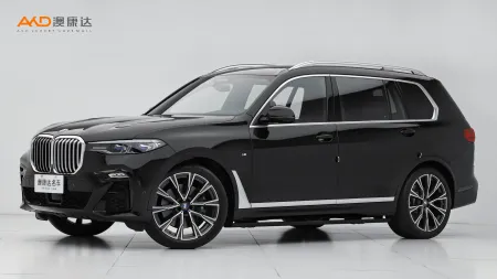 二手宝马X7 xDrive40i 行政型M运动套装