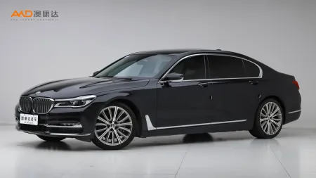 二手宝马740Li 领先型卓越套装