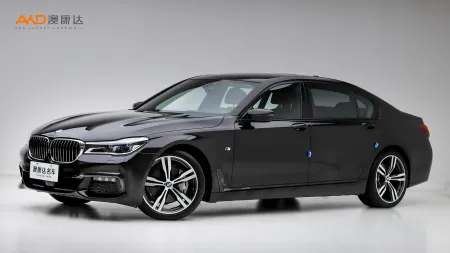 二手宝马740Li xDrive 尊享型 M运动套装