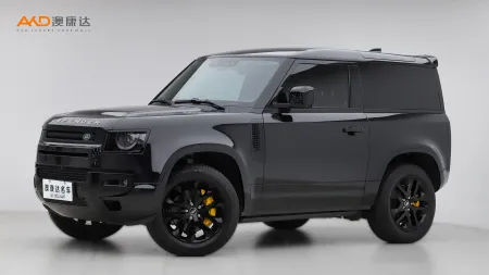 二手改款 卫士90 P400 XS