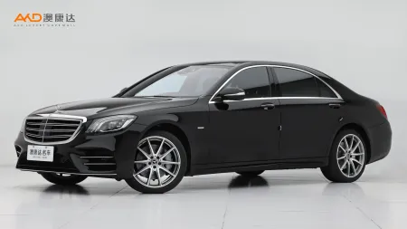 二手奔驰S450L 4MATIC臻藏版