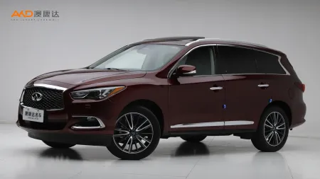 二手英菲尼迪QX60 2.5 S/C Hybrid 两驱卓越版