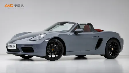 二手保时捷 718 Boxster Style Edition