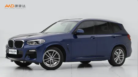 二手宝马X3 xDrive30i 领先型 M运动套装