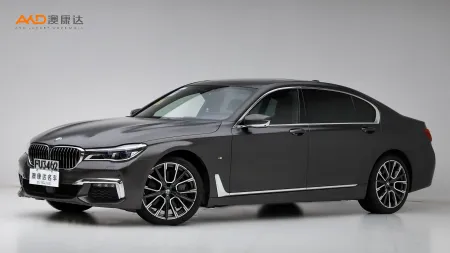 二手宝马750Li xDrive M运动套装