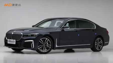 二手宝马730Li M运动套装