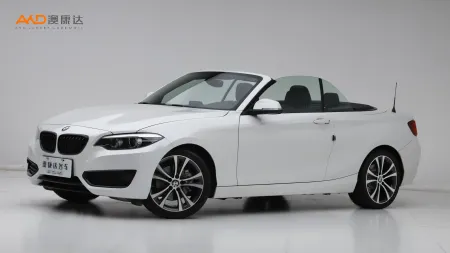 二手宝马225i 敞篷轿跑车 运动设计套装