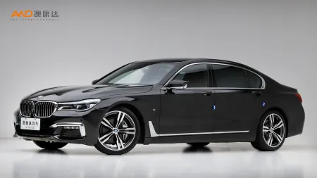 二手宝马740Li xDrive 尊享型 M运动套装