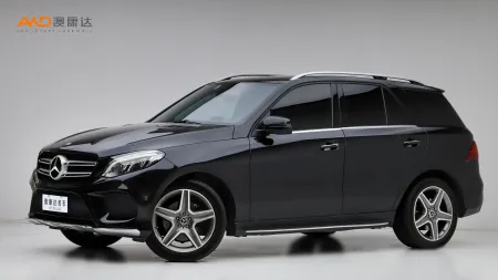 二手奔驰GLE400 臻藏版 4MATIC