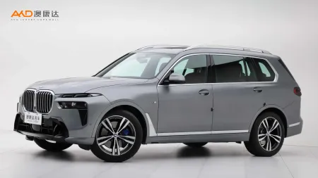 二手宝马X7 xDrive40i 尊享型M运动套装