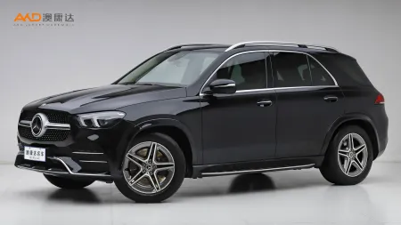 二手奔驰GLE450 改款 4MATIC 豪华型