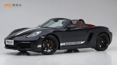 二手保时捷 718 Boxster Style Edition
