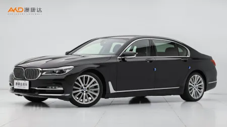 二手宝马740Li 领先型卓越套装