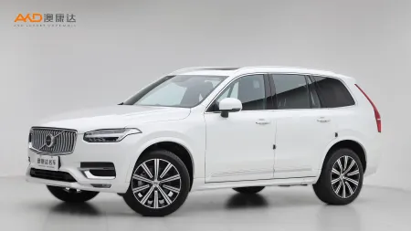 二手沃尔沃XC90 B5 智行豪华版7座