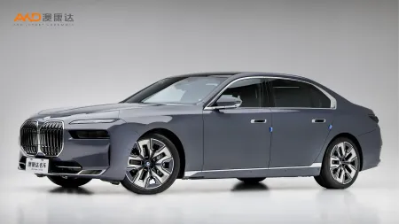 二手宝马740Li尊享型豪华套装