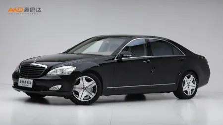二手奔驰S500