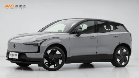 二手沃尔沃EX30 后驱长续航版 Ultra