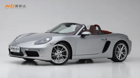 二手保时捷 718 Boxster 2.0T