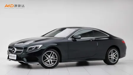 二手奔驰S400 4MATIC 轿跑版