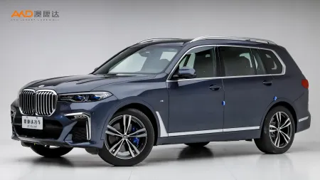 二手宝马X7 xDrive40i 尊享型M运动套装