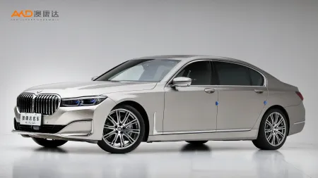 二手宝马740Li xDrive 行政型 豪华套装