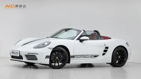 二手保时捷 718 Boxster Style Edition