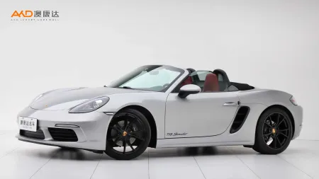 二手保时捷 718 Boxster 2.0T
