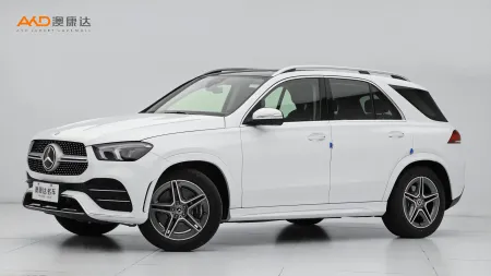 二手奔驰 改款 GLE450  4MATIC 动感型
