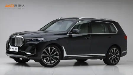 二手宝马 X7 xDrive40i 行政型豪华套装