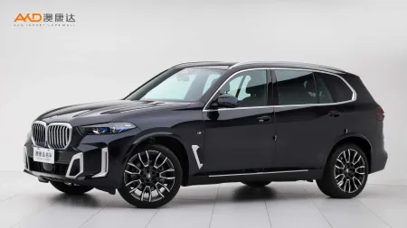 二手宝马X5 xDrive40Li M运动套装