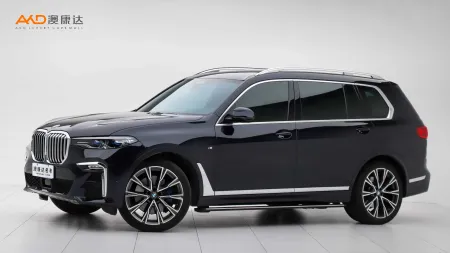 二手宝马X7 xDrive40i 行政型M运动套装