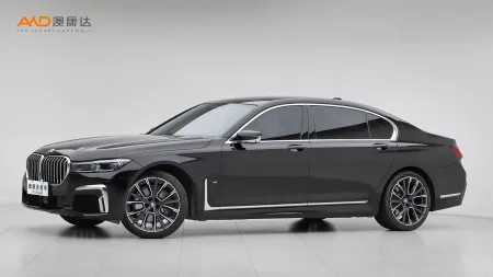 二手宝马740Li xDrive 行政型 M运动套装