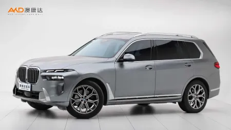 二手宝马X7 xDrive40i 领先豪华套装