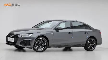 二手奥迪A4L 200万辆悦享版 40 TFSI 豪华动感型